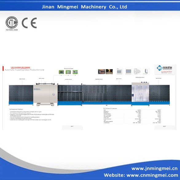 Vertical Automatic Flat Press Insulating Glass Production Line